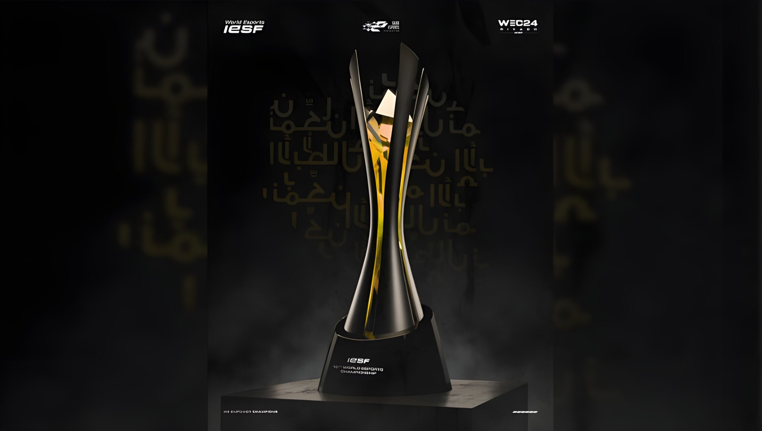 iesf wec2024 champion